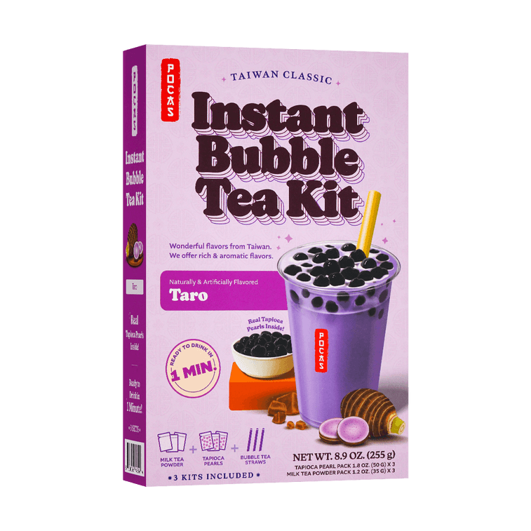 *POCAS* INSTANT BUBBLE TEA DIY KIT/ TARO 3PK - 紫薯速溶珍珠奶茶 3份装 255g