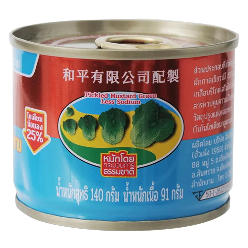 PIGEON Canned Pickled Mustard Green Less Sodium - 和平華南菜230g