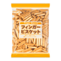 MITSUYASEIKA Finger Biscuit 180g - 日本三矢製果手指餅乾180g