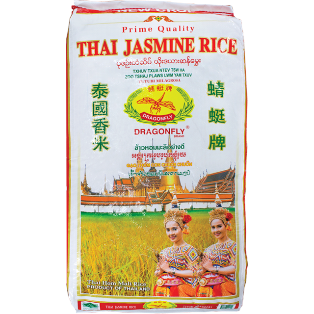 蜻蜓牌泰國茉莉香米25LB - Dragonfly Thai Jasmine Rice Jasmine Rice