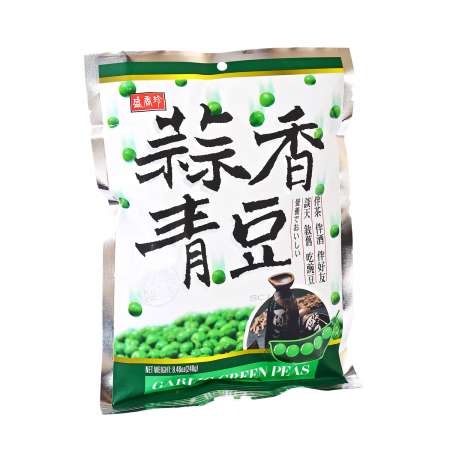 SHJ Garlic Green Peas 240g - 盛香珍蒜香青豆