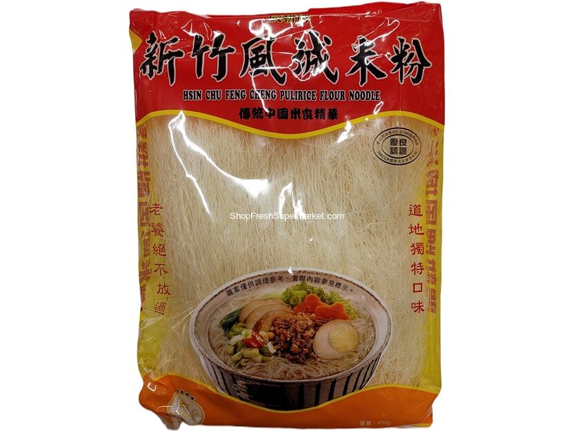 HSIN CHU FENG CHENG RICE NOODLE - 農耕牌新竹風城米粉