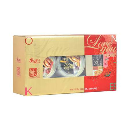 ONKEE Abalone Giftset (Braised Abalone + Scallop Flavored Abalone + Abalone Flavor Scallop XO Sauce) 3pcs/440g - 安记