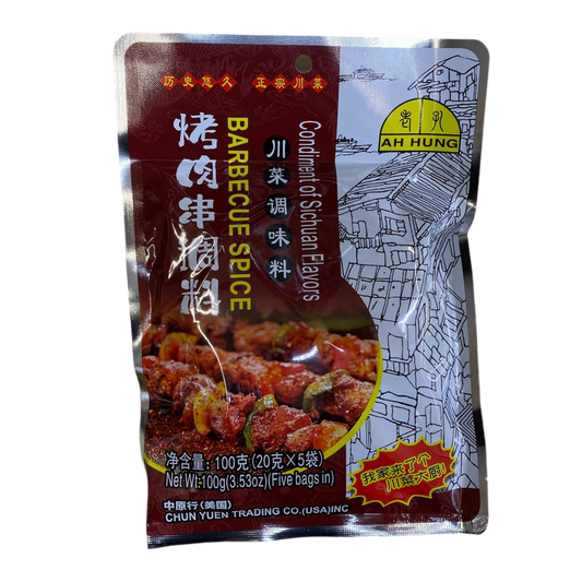 老孔烤肉串調味料(川菜調味料) 100g