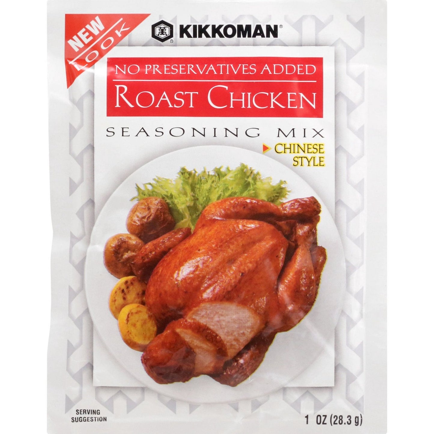 Kikkoman Roast Chicken Seasoning Mix - 日本万字烤鸡调味料 1 oz