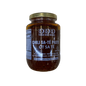 THREE NINE BRAND Chili Sa-te Paste - 999牌潮州沙爹 500g