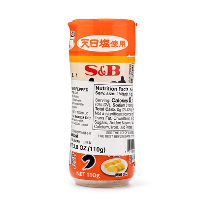 S&amp;B Seasoned Salt and Pepper, Ajitsuke Shio Kosho 3.8 oz - S&amp;B 日式胡椒鹽