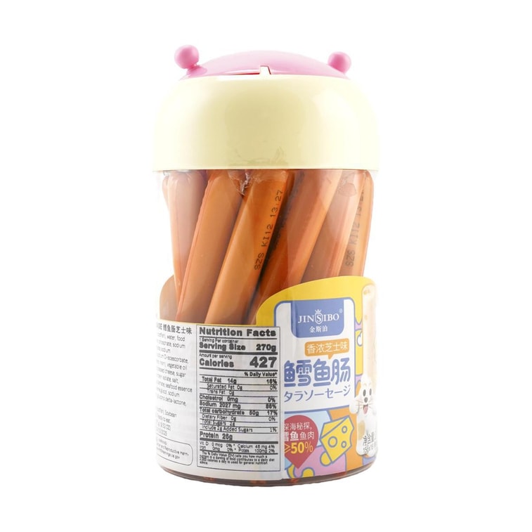 Cod Fish Sausage Cheese Flavor 9.52 oz - 金斯泊 鱈魚腸 香濃起司口味 270g