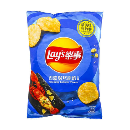 Lay's Potato Chips Grilled Lobster Flavor - 台湾版LAY&#39;S乐事薯片香浓焗烤龙虾 59.5g