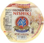 Nishiki Steamed Brown Rice - 锦字 速食糙米饭 7.4oz