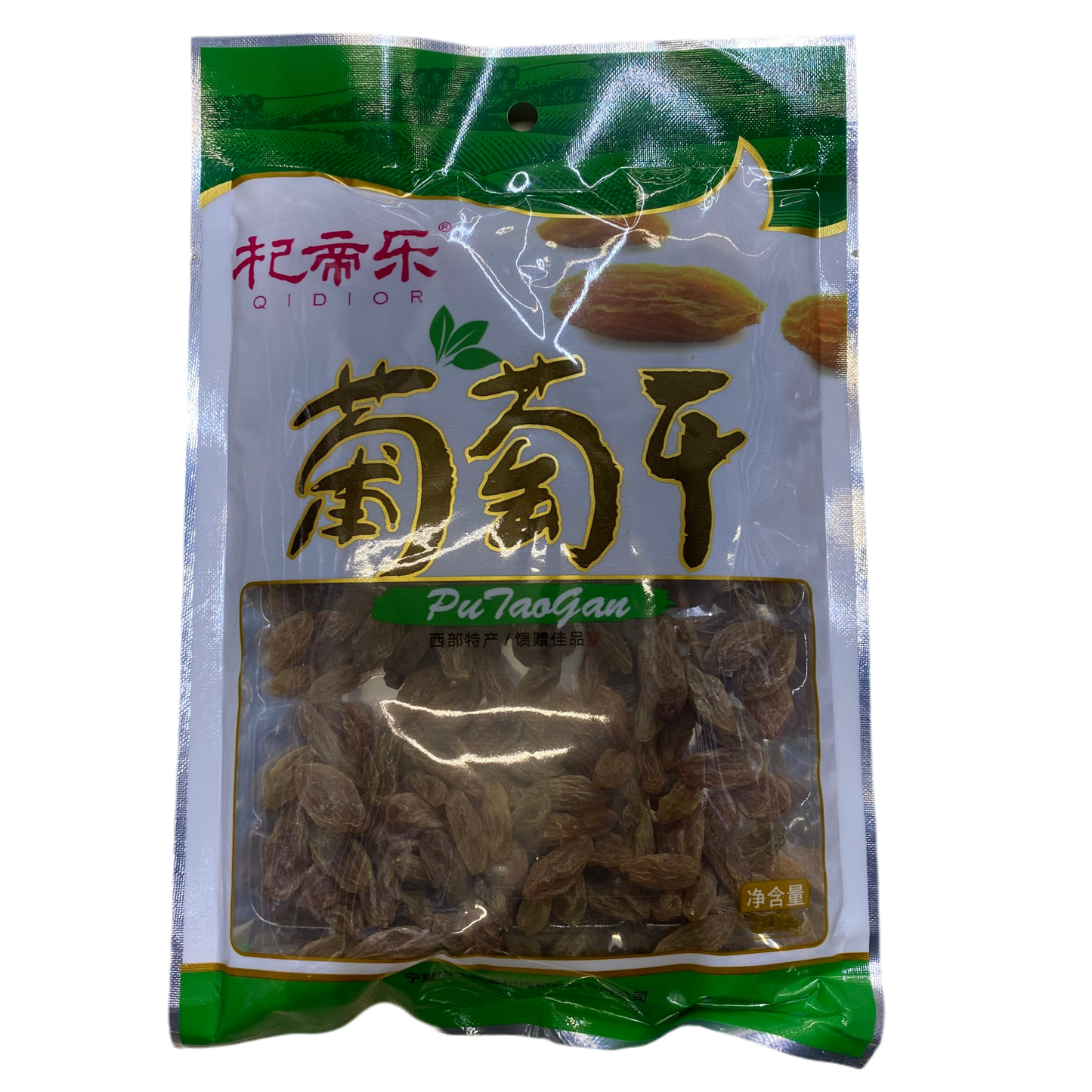 Dried Grapes - 杞帝乐 葡萄干 200g