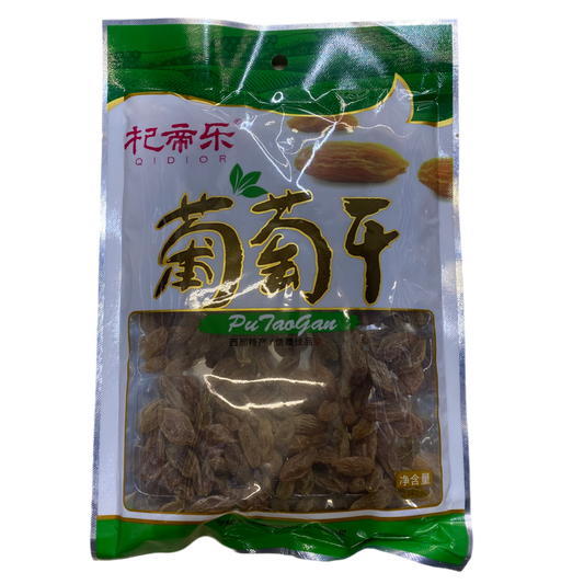 Dried Grapes - 杞帝乐 葡萄干 200g