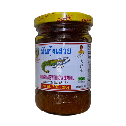 Pantai Shrimp Paste with Soya Bean Oil - Pantai大虾膏 7oz/200g