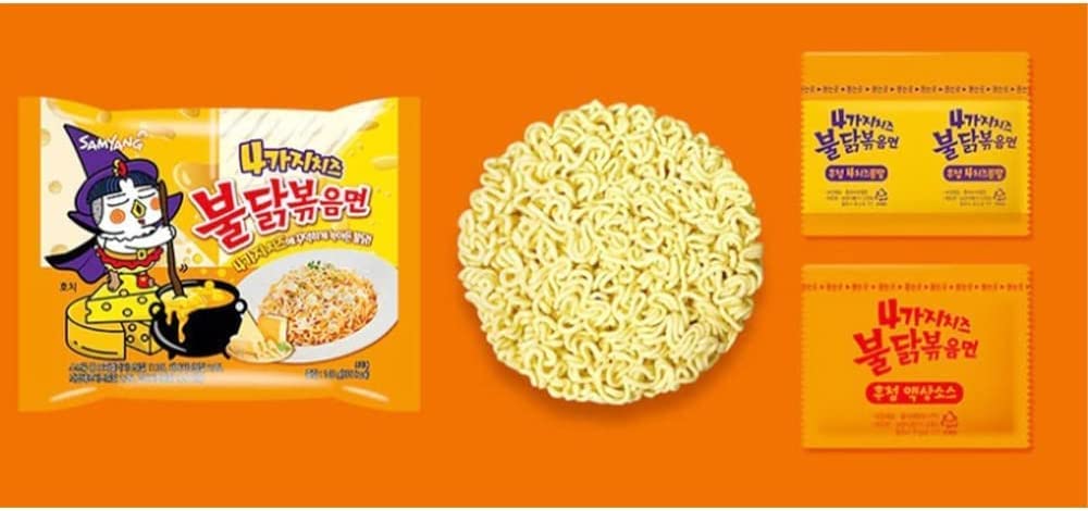 Samyang Buldak Ramen Quattro Cheese Flavor 5pk - 韓國火雞麵