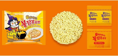 Samyang Buldak Ramen Quattro Cheese Flavor 5pk - 韓國火雞麵