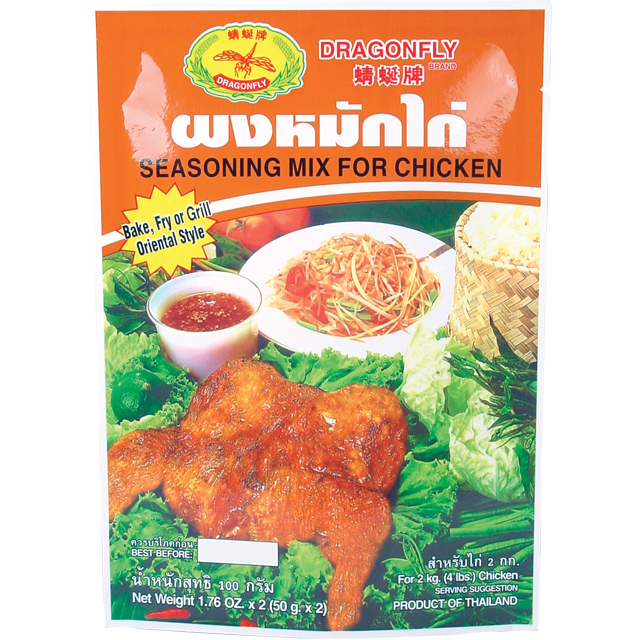 DRAGONFLY Seasoning Mix For Chicken 3.5oz - 蜻蜓牌调味料