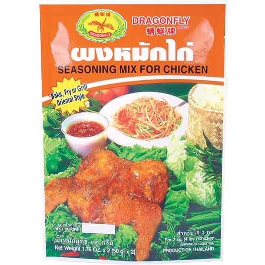 DRAGONFLY Seasoning Mix For Chicken 3.5oz - 蜻蜓牌调味料