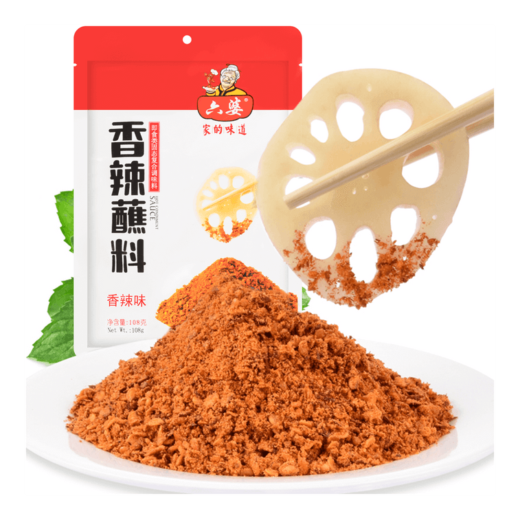 LIUPO Hot Condiment Sauce 108g - 六婆 香辣蘸料 108g