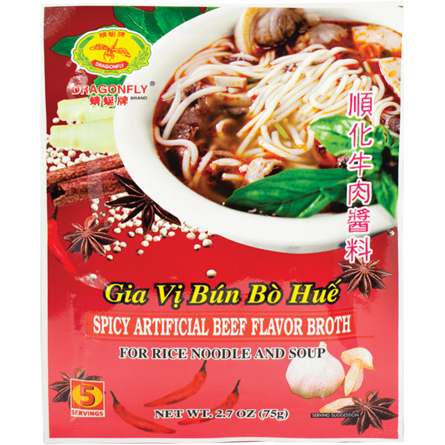 Dragonfly Instnat Spicy Beef Flavor Broth 2.7oz - 蜻蜓牌顺化牛肉酱料