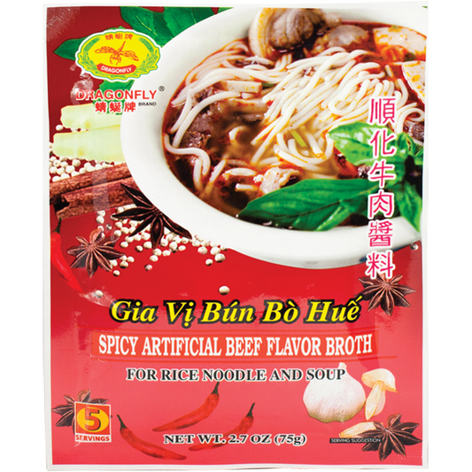 Dragonfly Instnat Spicy Beef Flavor Broth 2.7oz - 蜻蜓牌顺化牛肉酱料