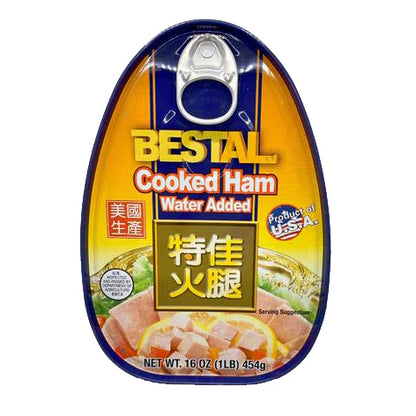 BESTAL Cooked Ham - 特佳火腿午餐肉 454G