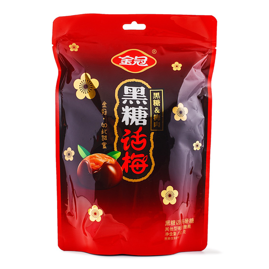 Jinguan Brown Sugar Candy with Plum 180 g - 金冠 黑糖话梅糖 180 克