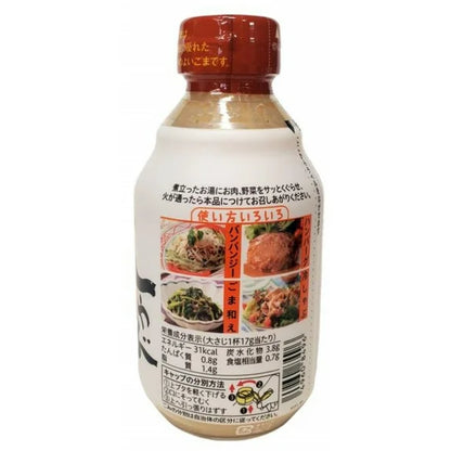 Ebara Shabu Shabu Goma dare, Sesame Sauce, 11.81 oz