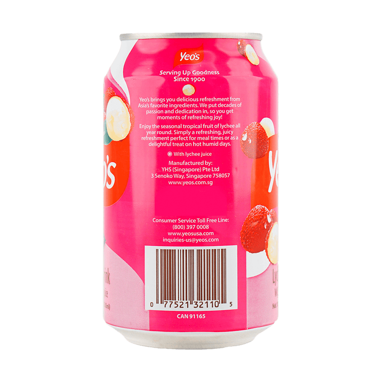 Yeo's Lychee Drink (Tin) 300ml - 楊協成荔枝汁（罐裝）