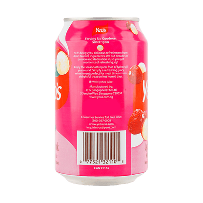 Yeo's Lychee Drink (Tin) 300ml - 楊協成荔枝汁（罐裝）