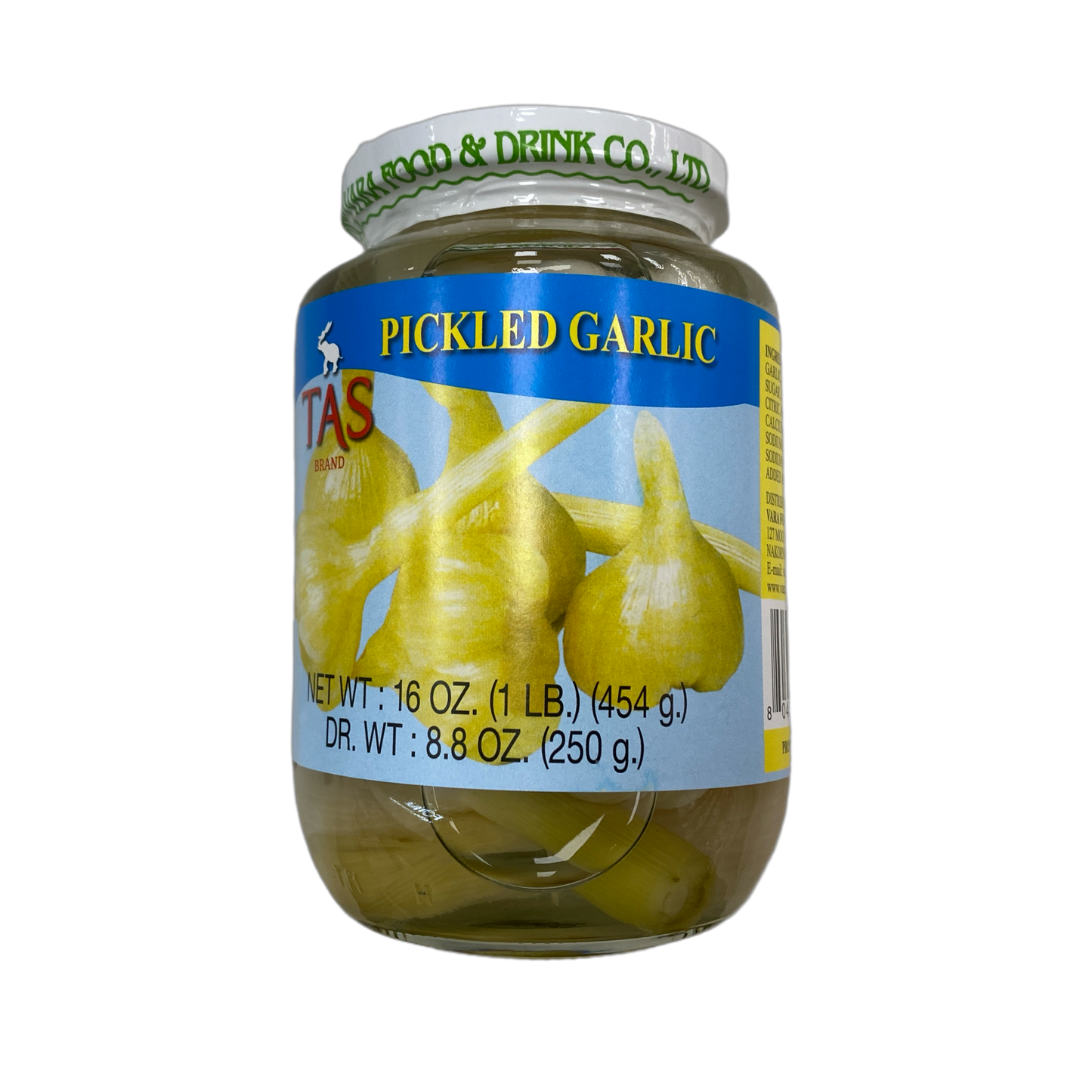 TAS PICKLED GARLIC 8.8oz/250g