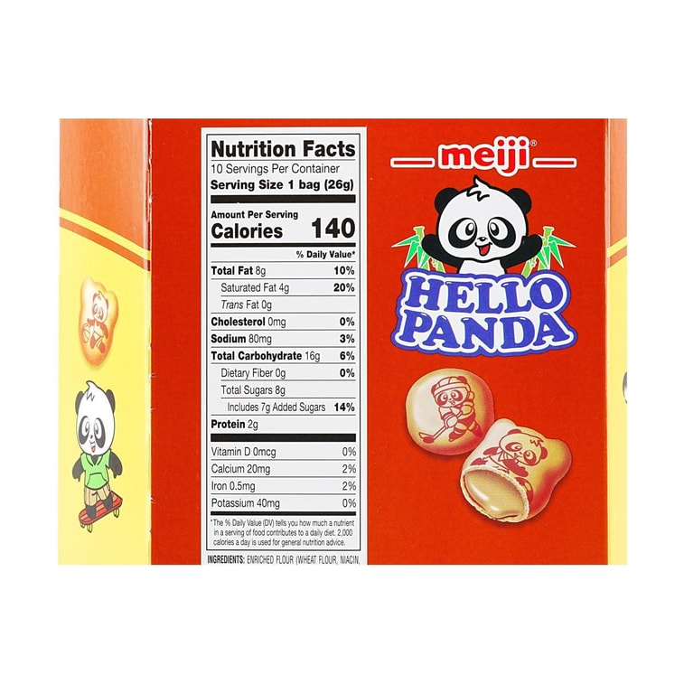 Hello Panda Cookies, Caramel 9.1 oz - 明治Hello Panda 熊貓餅乾焦糖味