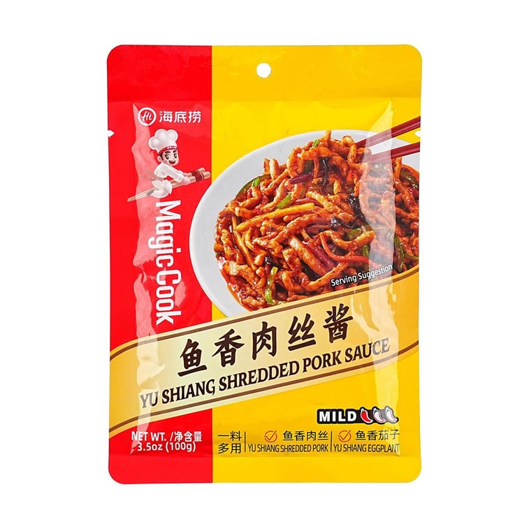 HAIDILAO Yu Shiang Shredded Pork Sauce,3.5 oz - 海底捞鱼香肉丝酱 100g