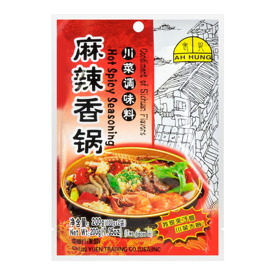 AH HUNG Hot Spicy Seasoning 200g - 重庆老孔 麻辣香锅 川菜调味料 2袋入 200g