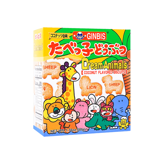 GINBIS Dream Animals Butter Flavored Biscuits 50g - 日本GINBIS金必氏 愉快动物饼干  椰子味 50g