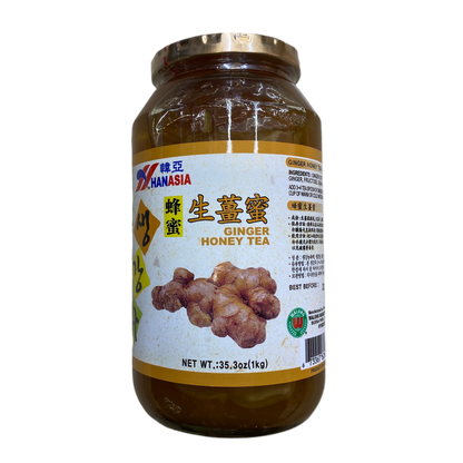 HanAsia GINGER HONEY TEA - 韩亚 蜂蜜生姜茶 35.3 oz/1kg