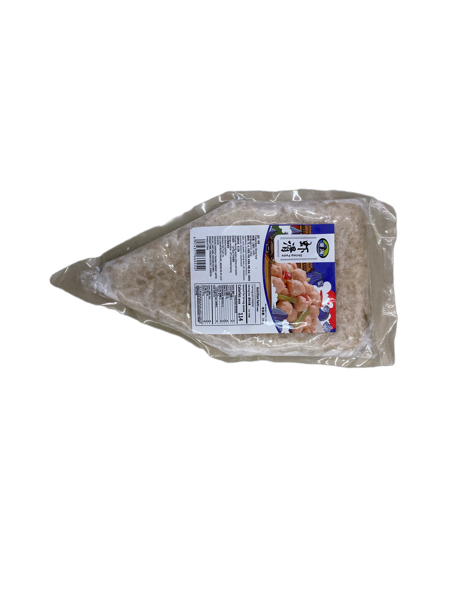 Frozen Shrimp Paste - 虾滑 12oz/340g