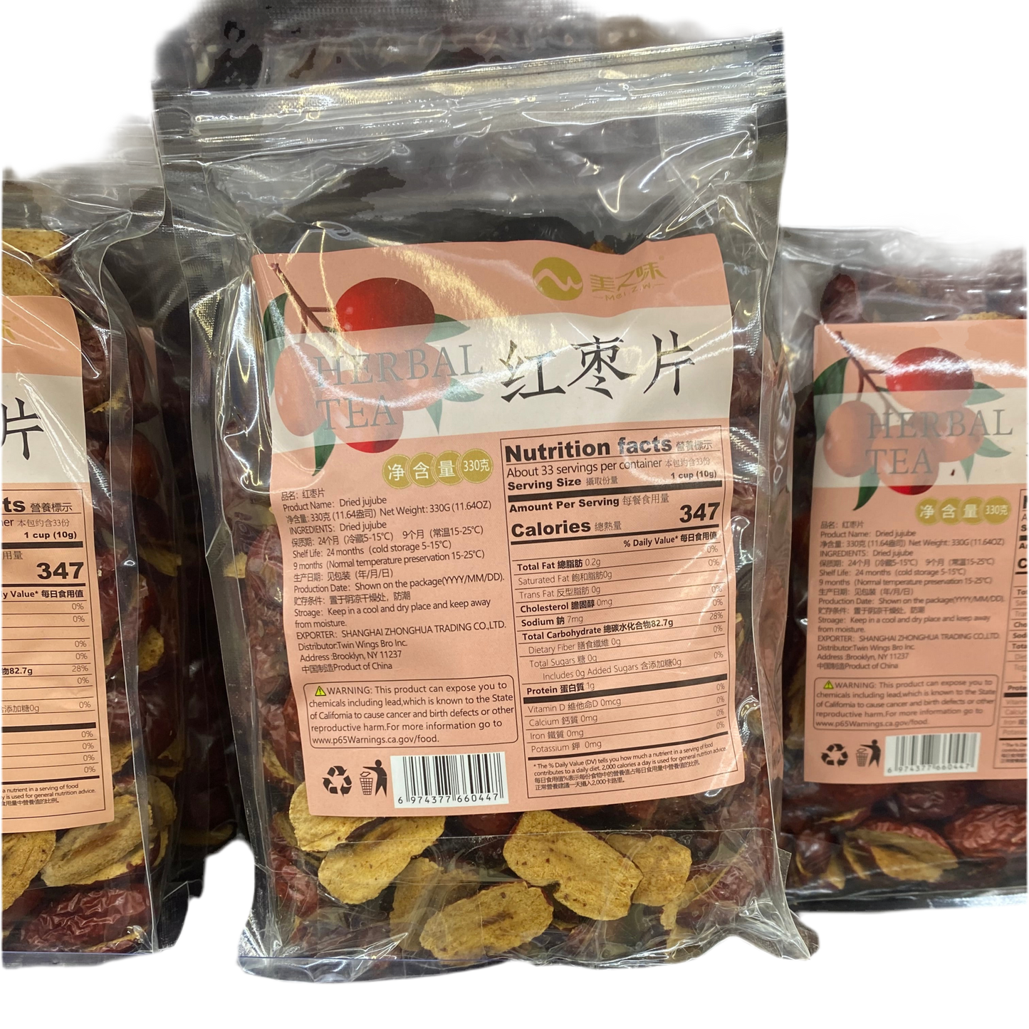 美之味红枣片 - DRIED JUJUBE SLICED 330 g