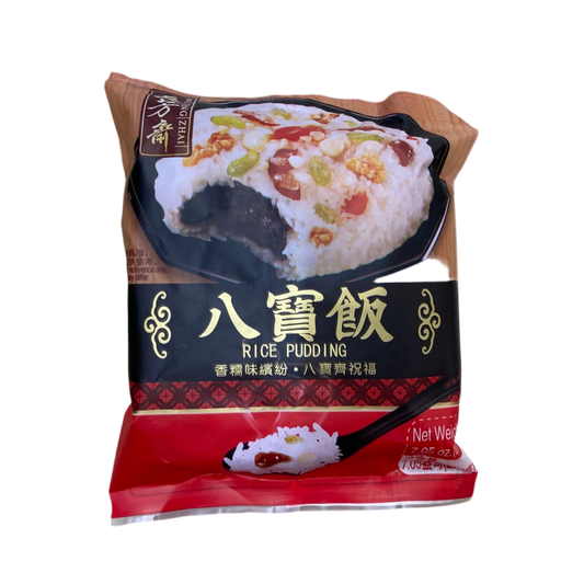 WFZ RICE PUDDING - 五芳齋八寶飯200G