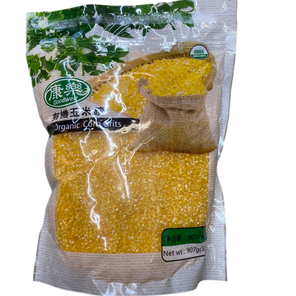 GOODWELL ORGANIC CORN GRITS 32OZ - 康乐有机玉米碴 907G