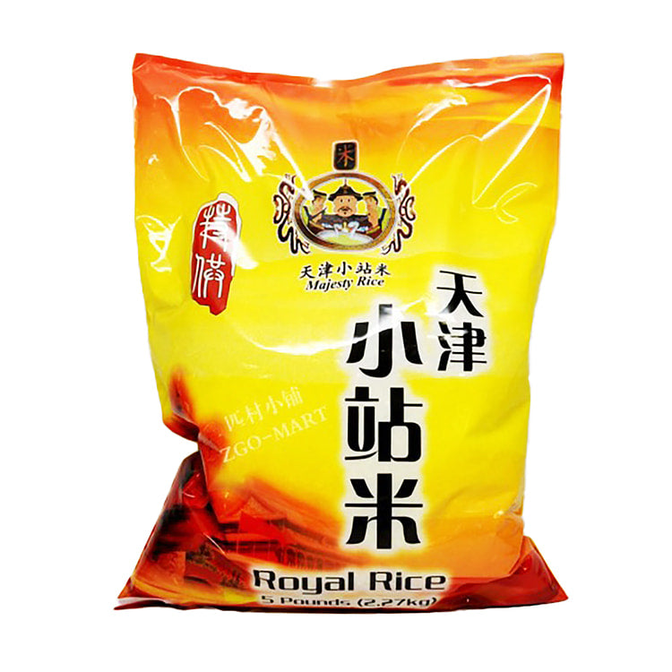 天津小站米 5lb - Majesty Rice