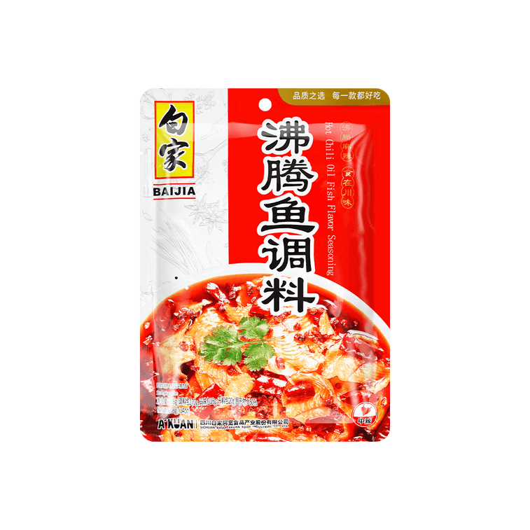 BAIJIA Hot Chili Oil Fish Seasoning, 7.33oz - 白家陈记 沸腾鱼调料 208g