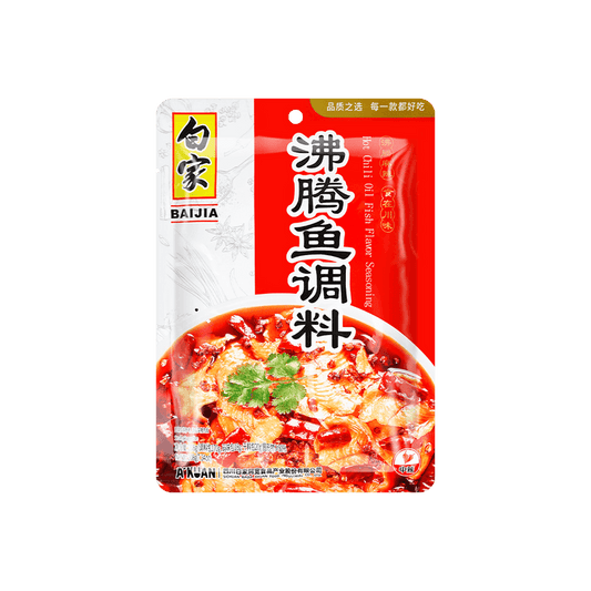 BAIJIA Hot Chili Oil Fish Seasoning, 7.33oz - 白家陈记 沸腾鱼调料 208g