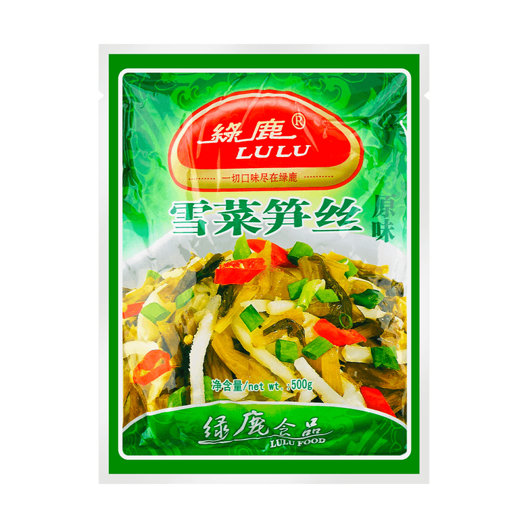 Pickled Bamboo Shoots with Preserved Vegetables, Original Flavor, 17.64 oz - 绿鹿雪菜笋丝 500g