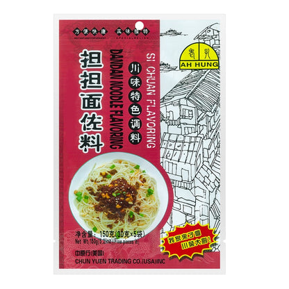 AH HUANG DanDan Noodle Flavoring 150g - 重庆老孔 川味特色调味料 担担面佐料 150g