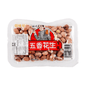 Five-Spice Peanuts 7.05 oz - 煜味原 五香花生 200g