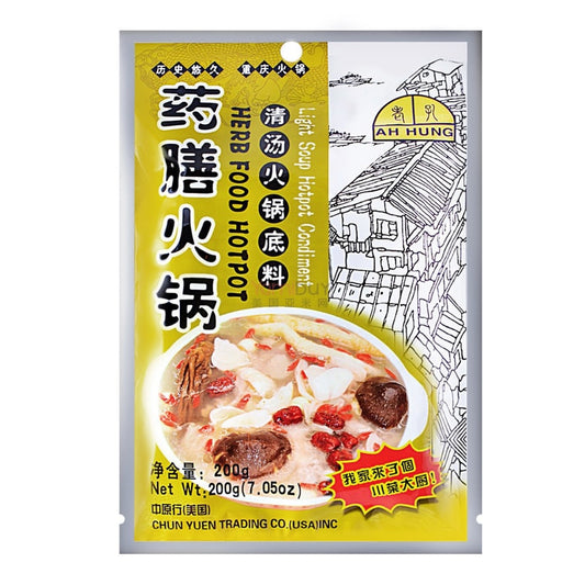 AH HUNG Herb Food Hotpot 200g - 重庆老孔 清汤火锅底料 药膳火锅 200g