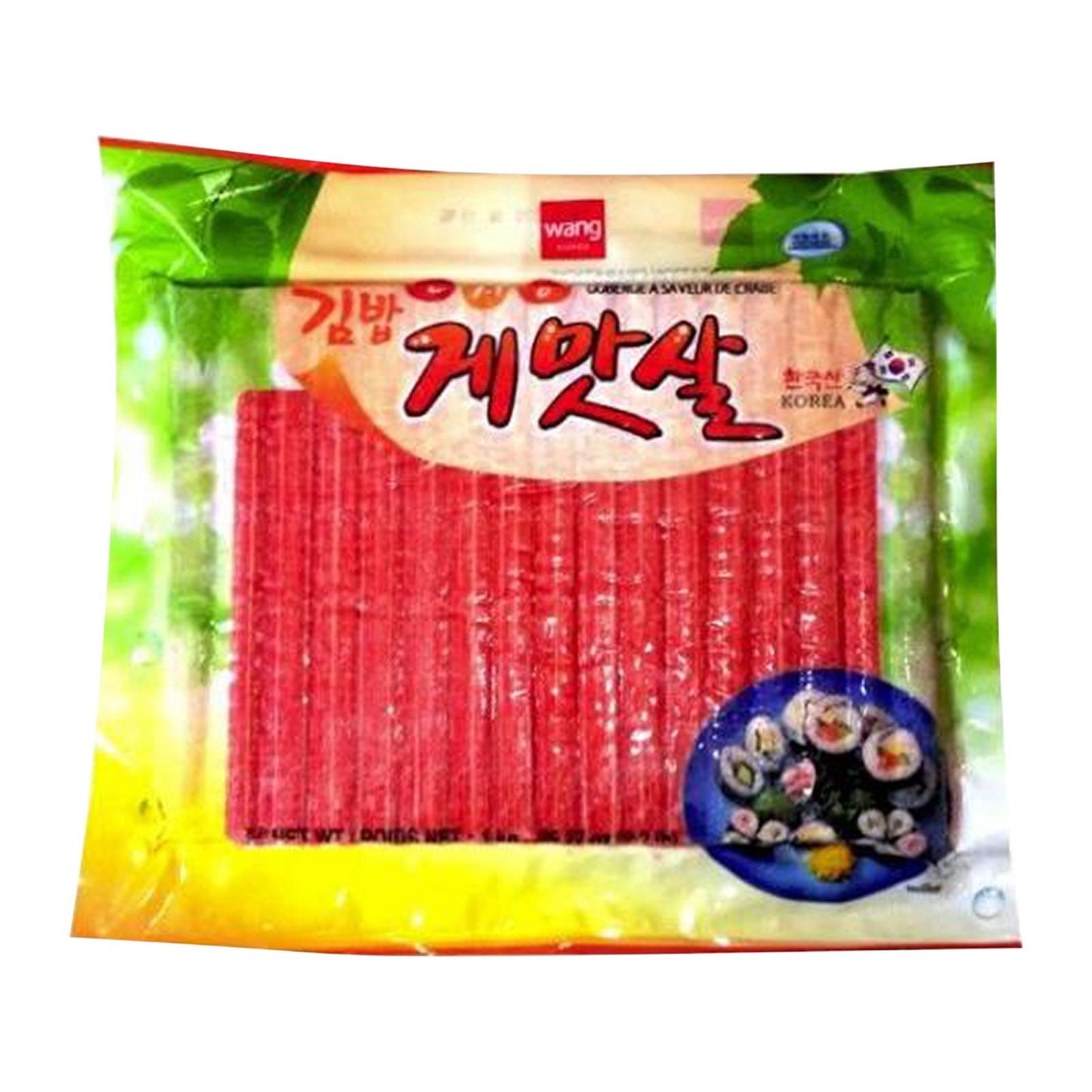 [Wang] Imitation Crab Meat - 韓國蟹棒2.2 LBS