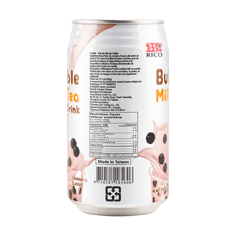 RICO Bubble Milk Tea Drink 12.3oz - 台灣RICO紅牌珍珠奶茶原味350ml