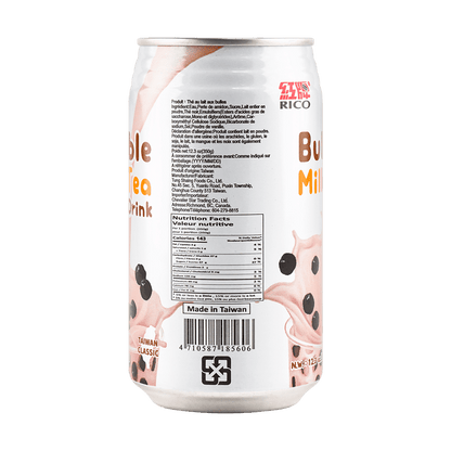 RICO Bubble Milk Tea Drink 12.3oz - 台灣RICO紅牌珍珠奶茶原味350ml