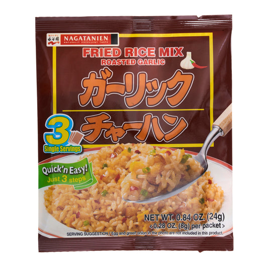 Nagatanien Fried Rice Mix Roasted Garlic Cha-han 0.84 oz. 24g (8g x 3 Packets)